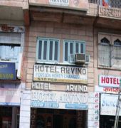 Hotel Arvind Τζοντχπούρ Εξωτερικό φωτογραφία